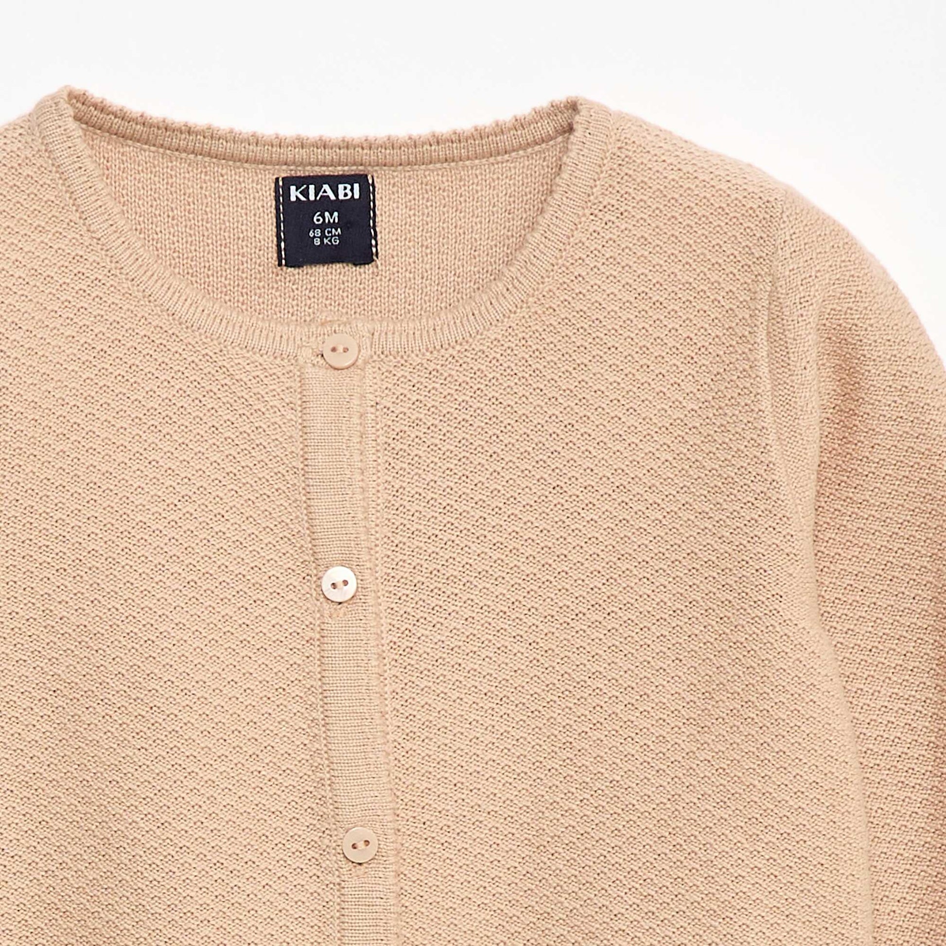 Plain Knit Cardigan BEIGE