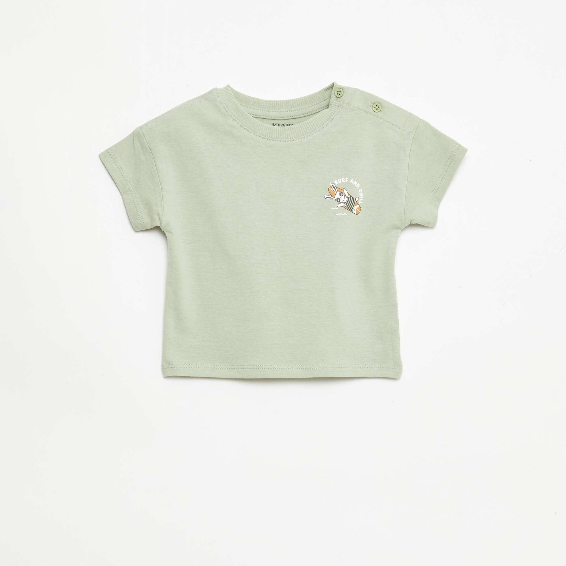 2-Piece Short and T-Shirt Set KHAKI