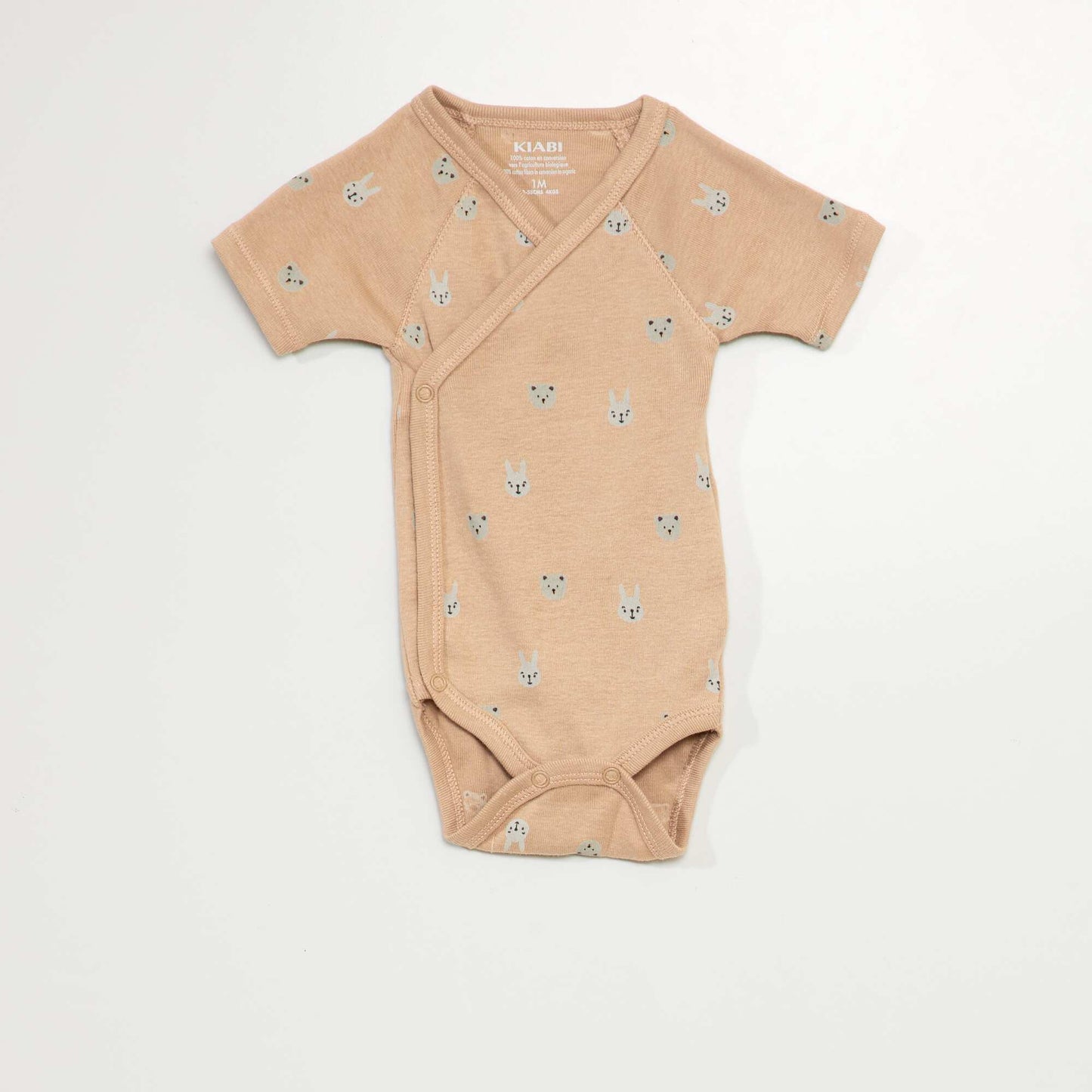 Pack of 3 cotton bodysuits BOY